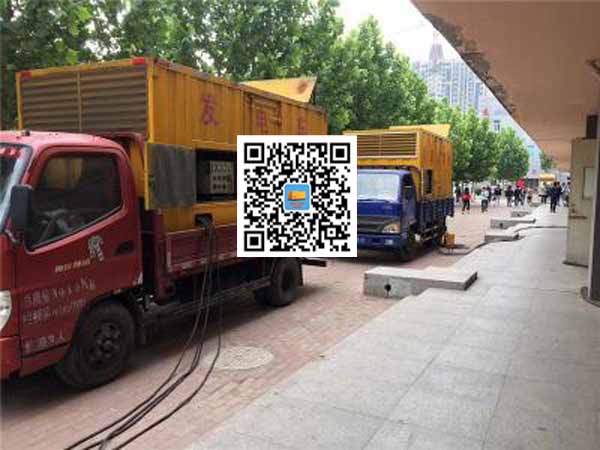 思明发电车租赁