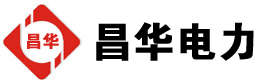 思明发电机出租,思明租赁发电机,思明发电车出租,思明发电机租赁公司-发电机出租租赁公司