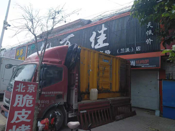 思明租赁发电机-柴油发电机组在火车站的应用